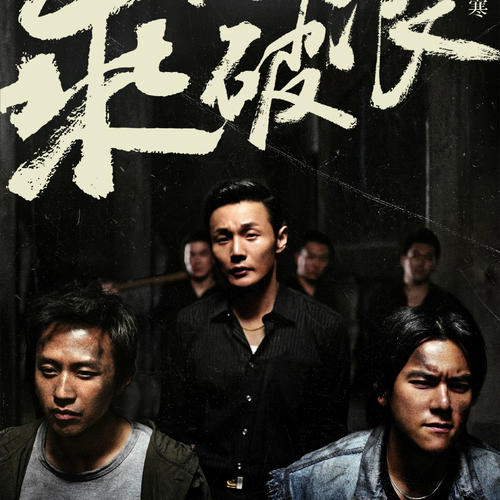 代办德罗赫达进修学院学位证